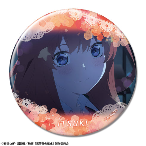 『映画 五等分の花嫁』缶バッジ デザイン56(中野五月/H)